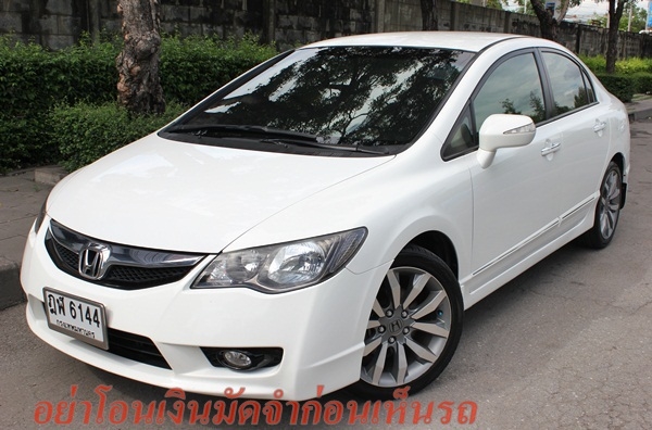 ฟรีดาวน์!!!  รถสวย มือเดียว มีPaddle shift ไม่แก๊ส