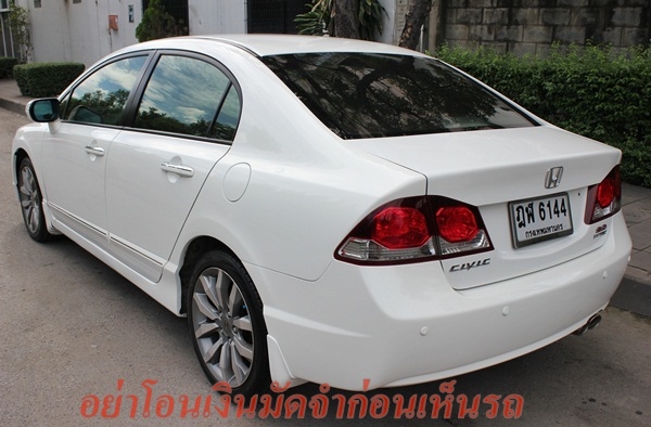 ฟรีดาวน์!!!  รถสวย มือเดียว มีPaddle shift ไม่แก๊ส