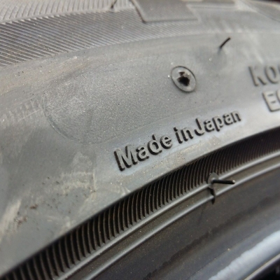 ขายยาง BRIDGESTONE POTENZA RE050 RFT 225/50R17