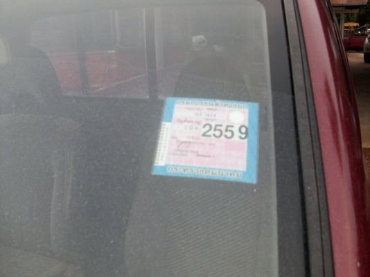 กระบะ ฟอร์ดเรนเจอร์  ปี 2001 พร้อมใช้งาน พวงมาลัยเพาเวอร์