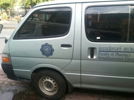 TOYOTA HIACE ปี 1999 มือ1 เครื่องเดิมๆ ดีเซล 5 แอล รถสวย บางเดิม  พร้อมใช้