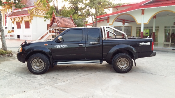 ขายกะบะโฟวิลล์ ขายกะบะโฟวิลล์