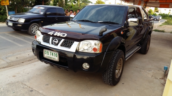 ขายกะบะโฟวิลล์ ขายกะบะโฟวิลล์