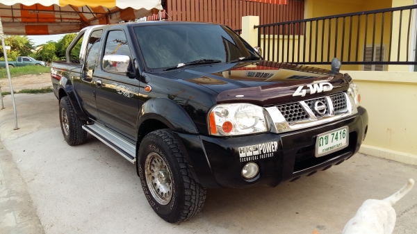 ขายกะบะโฟวิลล์