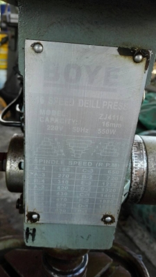 *********** ขายแล้วครับ!! *********** สว่านแท่น BOYE 16 mm.ไฟบ้าน 220 V. ของใหม่เก่าเก็บ โทร 089-2499-123 นครปฐม *********** ขายแล้วครับ!! *********** สว่านแท่น BOYE 16 mm.ไฟบ้าน 220 V. ของใหม่เก่าเก็บ โทร 089-2499-123 นครปฐม