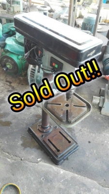 *********** ขายแล้วครับ!! *********** สว่านแท่น BOYE 16 mm.ไฟบ้าน 220 V. ของใหม่เก่าเก็บ โทร 089-2499-123 นครปฐม *********** ขายแล้วครับ!! *********** สว่านแท่น BOYE 16 mm.ไฟบ้าน 220 V. ของใหม่เก่าเก็บ โทร 089-2499-123 นครปฐม