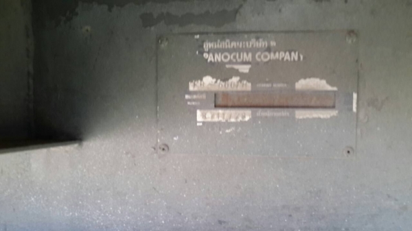 ขายด่วนลูกพ่วง2เพลาไม่ดั้ม ราคาไม่แพงพร้อมใช้โทร0843923995 ขายด่วนลูกพ่วง2เพลาไม่ดั้ม ราคาไม่แพงพร้อมใช้โทร0843923995