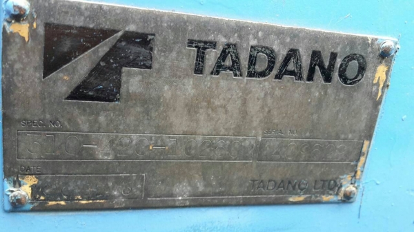 ขาย เครน 5 ตัน 3 ปอก