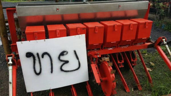 เครื่องจัการเกษตร