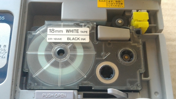 เครื่องพิมพ์แถบสติกเกอร์ CASIO ใช้พิมพ์ข้อความ ชื่อ อื่นๆเพื่อนำไปติดกับวัสดุที่ต้องการ