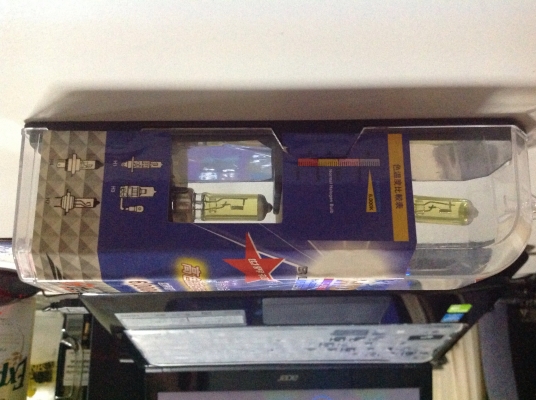 ขายหลอดไฟตัดหมอกสีเหลือง ขายหลอดไฟตัดหมอกสีเหลือง