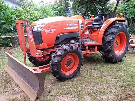 L4708 อุปกรณ์2ชิ้นเล่มทะเบียนพร้อมครับ L4708 อุปกรณ์2ชิ้นเล่มทะเบียนพร้อมครับ