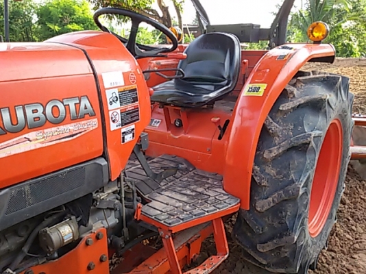 L4708 อุปกรณ์2ชิ้นเล่มทะเบียนพร้อมครับ L4708 อุปกรณ์2ชิ้นเล่มทะเบียนพร้อมครับ