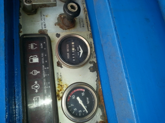 ขาย Airman 90 เครื่องพร้อมใช้งาน สภาพดีเครื่องแน่นๆๆ