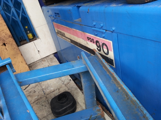 ขาย Airman 90 เครื่องพร้อมใช้งาน สภาพดีเครื่องแน่นๆๆ