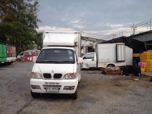 ขายรถตงฟง