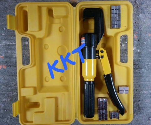 ชุดคีมย้ำสายไฮโดรลิค