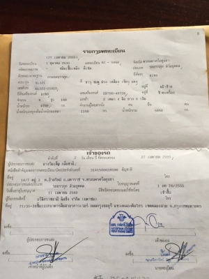 หกล้อ HINO รถปะกอบเครื่องEH700 เบรกชิฟี่ ยางดี แอร์เย็น คัดซีสวยมาก