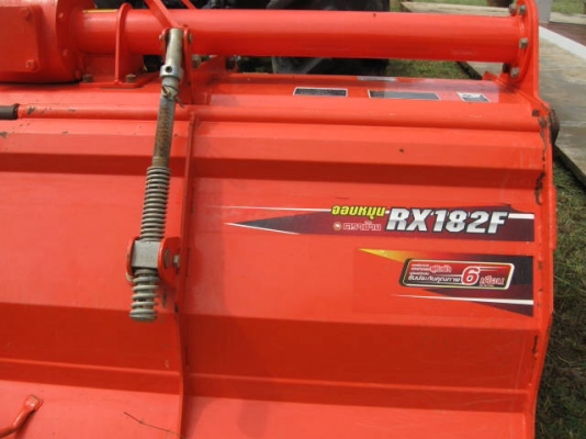 ขายรถไถคูโบต้า L4708  ราคา 530,000 บาท.100\%, มีเล่มทะเบียนพร้อมโอน