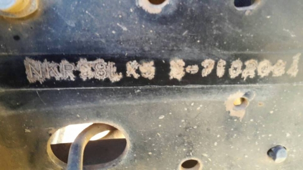 ขายISUZU NKR110 ปี40 เครื่องดีแคชซีสวย ยางดี ภายในสวย แอร์เย็น สภาพพร้อมใช้งาน เอกสารพร้อมโอน สนใจโทร 090-8588220คุณนะ 093-3258446คุณบิว ID:narong498 หรือเข้าดูสินค้าอื่นๆได้ที่ www.truck.in.th/498 หรือเพจFacebook ณรงค์ ซื้อขายรถมือสอง (เว็บไซต์ส่วนตัว) ห