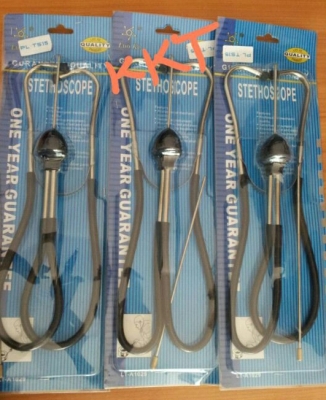 ชุดหูฟังเสียงเครื่องยนต์