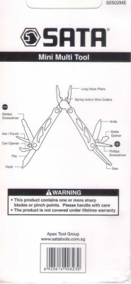 Mini Multi Tools ยี่ห้อ SATA ในเครือ APEX เจ้าของ NICHOLSON Mini Multi Tools ยี่ห้อ SATA ในเครือ APEX เจ้าของ NICHOLSON