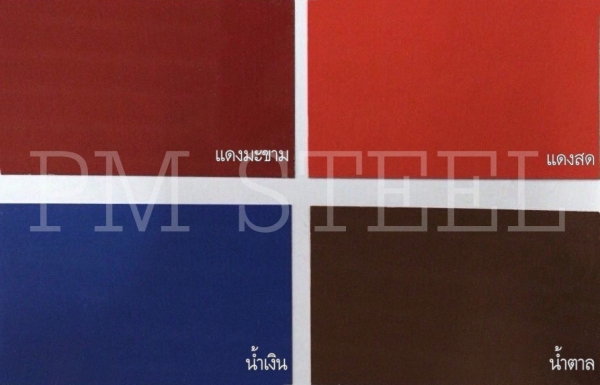 นำเข้า ขายม้วนคอยล์ อลูซิงค์ราคาถูก สำหรับโรงงานผลิตหลังคาเหล็ก PM STEEL CO.,LTD.สนใจโทรสอบถามราคาได้ครับ 0811108882