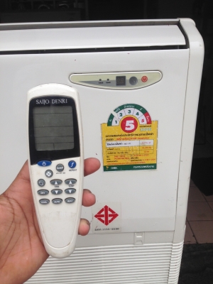 **** ขายแอร์แขวน SAIJO DENKI 18000 BTU สภาพสวย ****