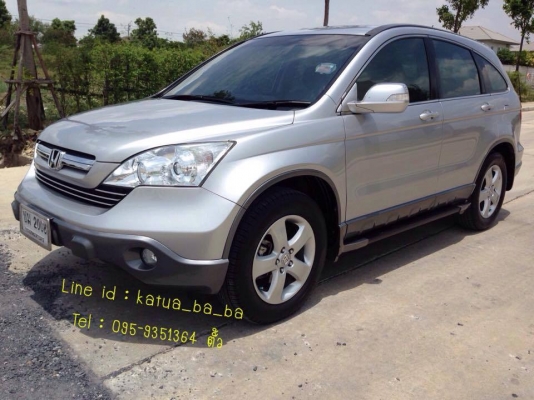 HONDA CRV 2.0E 2007 4WD ฟรีดาวน์