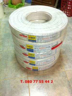 ขายสายไฟ BCC VAF-G 2X2.5/2.5 ของใหม่ ราคาถูกมาก