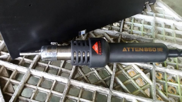 ขาย เครื่องเป่าลมร้อน ATTEN ( ชาติ ลำพูน ) ขาย เครื่องเป่าลมร้อน ATTEN ( ชาติ ลำพูน )