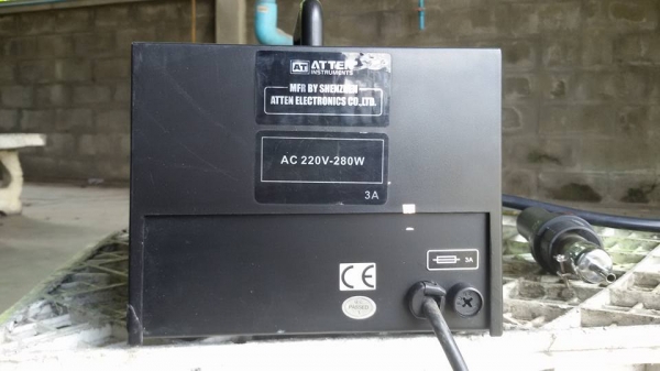 ขาย เครื่องเป่าลมร้อน ATTEN ( ชาติ ลำพูน ) ขาย เครื่องเป่าลมร้อน ATTEN ( ชาติ ลำพูน )