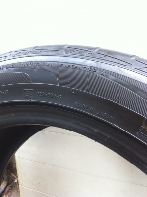 ขายแล้วครับ