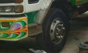 **ขายแล้วครับขอบคุณ ลูกค้า และ ขอบคุณ Truck2hand **ขายแล้วครับขอบคุณ ลูกค้า และ ขอบคุณ Truck2hand