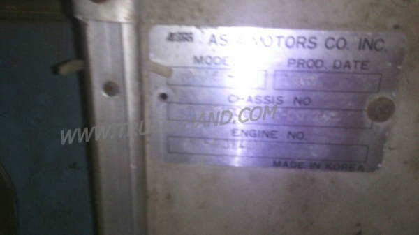 รถบัสรับส่งนักเรียน  รุ่น AM815  แชชซี KN2F เครื่อง 110HP