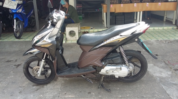 คลิกไอปี54