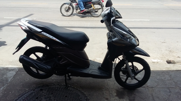 คลิกไอปี54 คลิกไอปี54