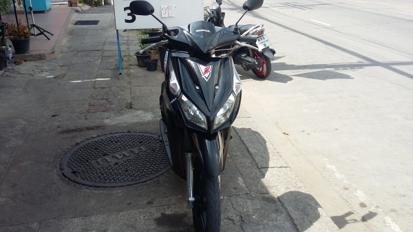 คลิกไอปี54 คลิกไอปี54