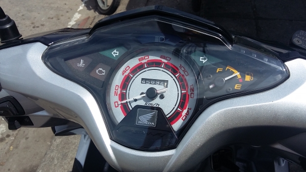 คลิกไอปี54 คลิกไอปี54