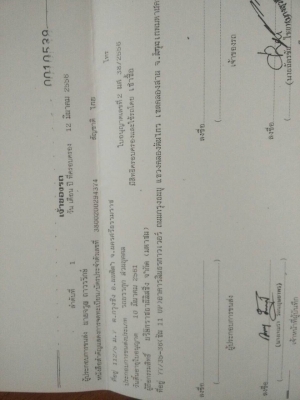 ขาย..360แรงปี56.รวมดาวน์รวมผ่อน 2300000. ดาวน์ประมาณ1100000 ผ่อนต่ออีก1200000.เดือนละ38448.  รถสวยมากๆรถบรรทุกดินลูกรัง