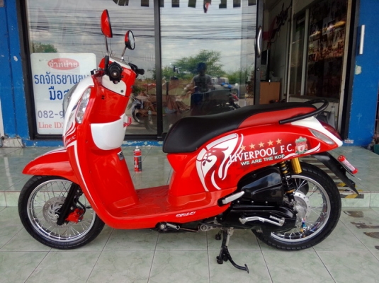 New Scoopy-i Limited Edition ลิเวอร์พูล รถปี56 สวยๆวิ๊งๆครับ