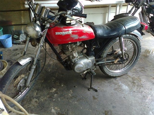 ฮอนด้า cg110 ลด 6800