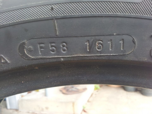 ขายยาง Nangkang 265 50 20 ปี 11 เหลือเส้นเดียว ขายยาง Nangkang 265 50 20 ปี 11 เหลือเส้นเดียว