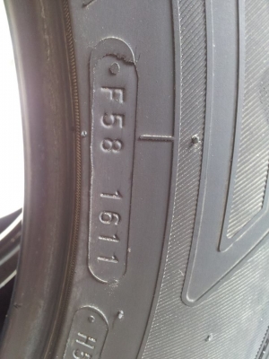 ขายยาง Nangkang 265 50 20 ปี 11 เหลือเส้นเดียว ขายยาง Nangkang 265 50 20 ปี 11 เหลือเส้นเดียว