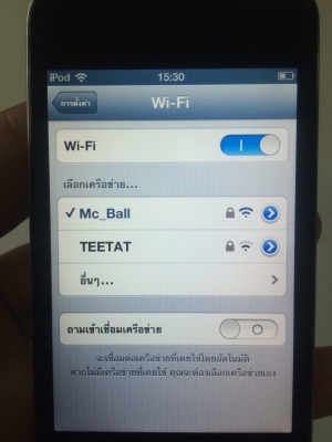 ipod touch GEN4 64GB กล้องหน้า กล้องหลัง ใช้งานได้ปกติทุกอย่าง สภาพไมเคยตกหล่น มีรอยขนเมว แบตไม่เสื่อม มือ2