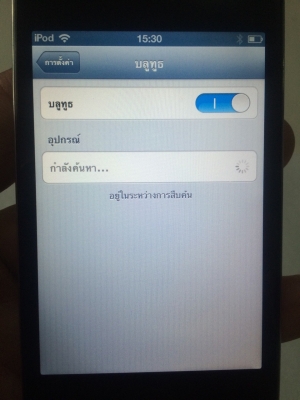 ipod touch GEN4 64GB กล้องหน้า กล้องหลัง ใช้งานได้ปกติทุกอย่าง สภาพไมเคยตกหล่น มีรอยขนเมว แบตไม่เสื่อม มือ2