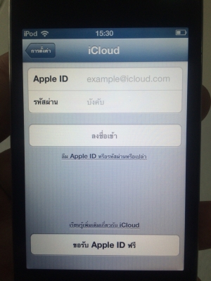 ipod touch GEN4 64GB กล้องหน้า กล้องหลัง ใช้งานได้ปกติทุกอย่าง สภาพไมเคยตกหล่น มีรอยขนเมว แบตไม่เสื่อม มือ2
