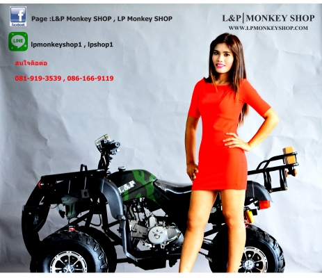 เอทีวี SPORT, BIG  BEAR 125 cc รุ่น UPGRADE ใหม่ล่าสุด ต้อนรับวันแม่ ลดพิเศษจากราคา 58000 บาท เหลือเพียง 45500 บาท คุ้มสุดๆ!!!!เอทีวี SPORT รุ่น UPGRADE ใหม่ล่าสุด ลดพิเศษจากราคา 58000 บาท เหลือเพียง 48000 บาท คุ้มสุดๆ!!!!