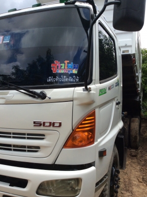 ขาย 260 ดั้มสามมิตร สวยๆ พร้อมระบบพ่วง ยางดี ขาย 260 ดั้มสามมิตร สวยๆ พร้อมระบบพ่วง ยางดี