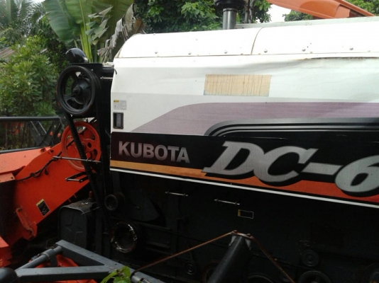 รถเกี่ยวข้าวคูโบต้า DC 60 plus รถเกี่ยวข้าวคูโบต้า DC 60 plus